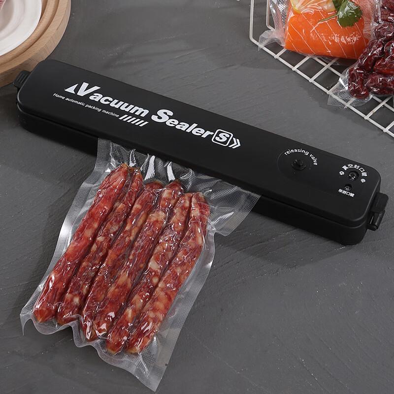 Jiuxian Automatic Vacuum Sealer