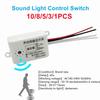 220V Sound Light Control Sensor Switch Auto Intelligent Sound Voice Sensor Switch for Corridor Bath Warehouse Stair
