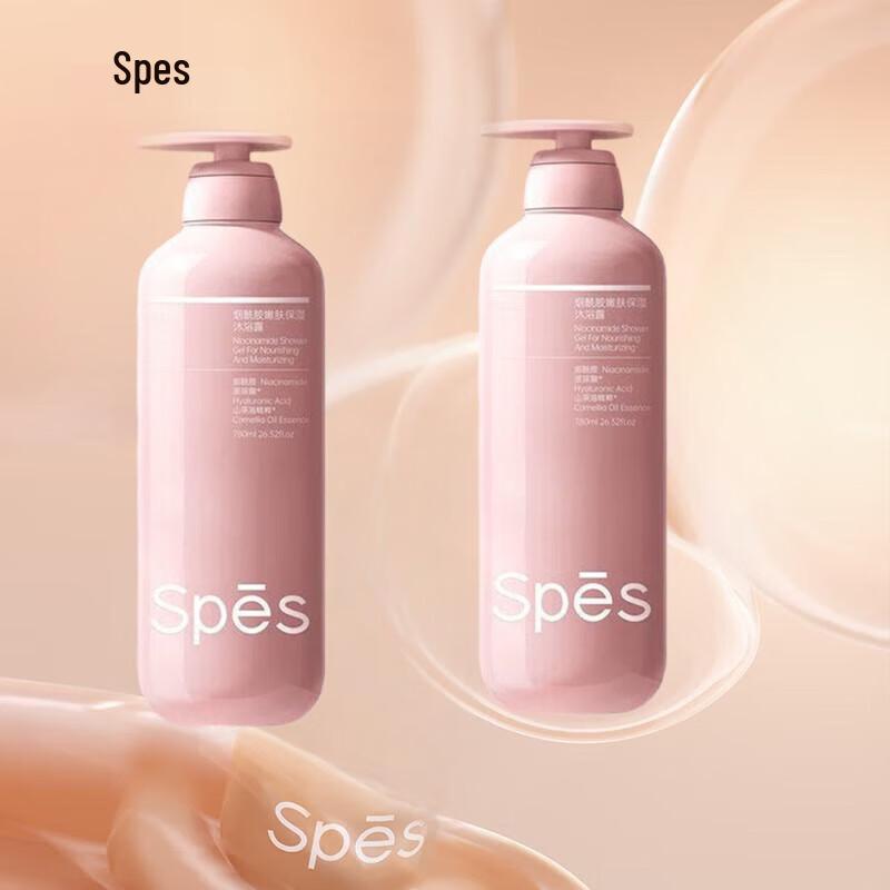 

Spes Niacinamide Moisturizing Shower Gel - Special Fragrance (2x780ml)