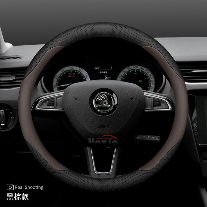 Coprivolante in Pelle AAABP1 per Skoda Karoq Enyaq Superb Enyaq Kodiaq Scala Fabia Octavia 2024 2025 2026 Accessori