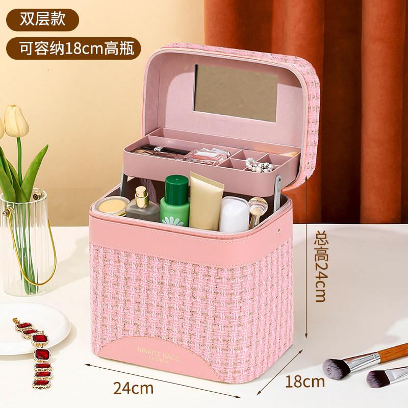 

New Large-Capacity Makeup Bag Premium-Quality Oversized Portable Skincare Case Functional Handheld Cosmetic Organizer