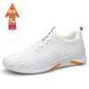 Men's breathable sports shoes soft-soled running versatile men's shoes invisible height increase 7CM thin mesh casual shoes