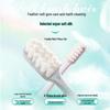 Yaboshi Deep Clean Soft Bristle Toothbrush Set
