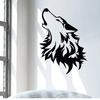 1pc Howling Wolf Metal Wall Art, Iron Wolf Sculpture Outdoor Decor for Garden Patio Fence, Christmas Easter Thanksgiving Gift for Wolf Lovers