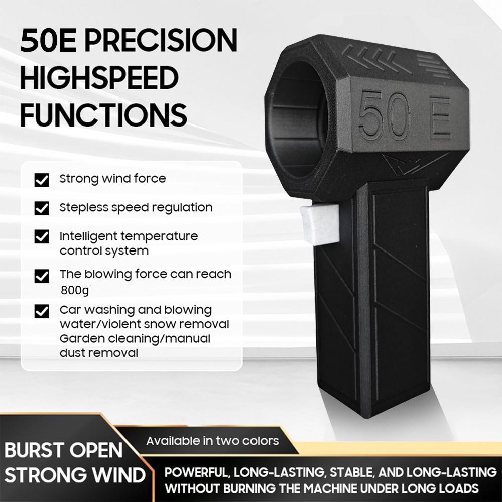 50mm Turbo Fan Air Blower Powerful 800g Thrust 1000W Highpower Duct Fan Turbo Fan Car Air Blower Dust Removal Outdoor