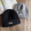 Knit Hat Men Winter Warm Acrylic Beanie For Casual Outdoor Wear