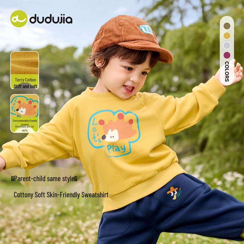 Dudu s Home Kids Long-Sleeve Sweatshirt