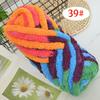 Yarn Suitable for Finger Knitting, Handmade DIY Knitting Materials, Very Thick Yarn Balls for Hand Knitting Blankets, Carpets, Cushions, Scarves, Hats