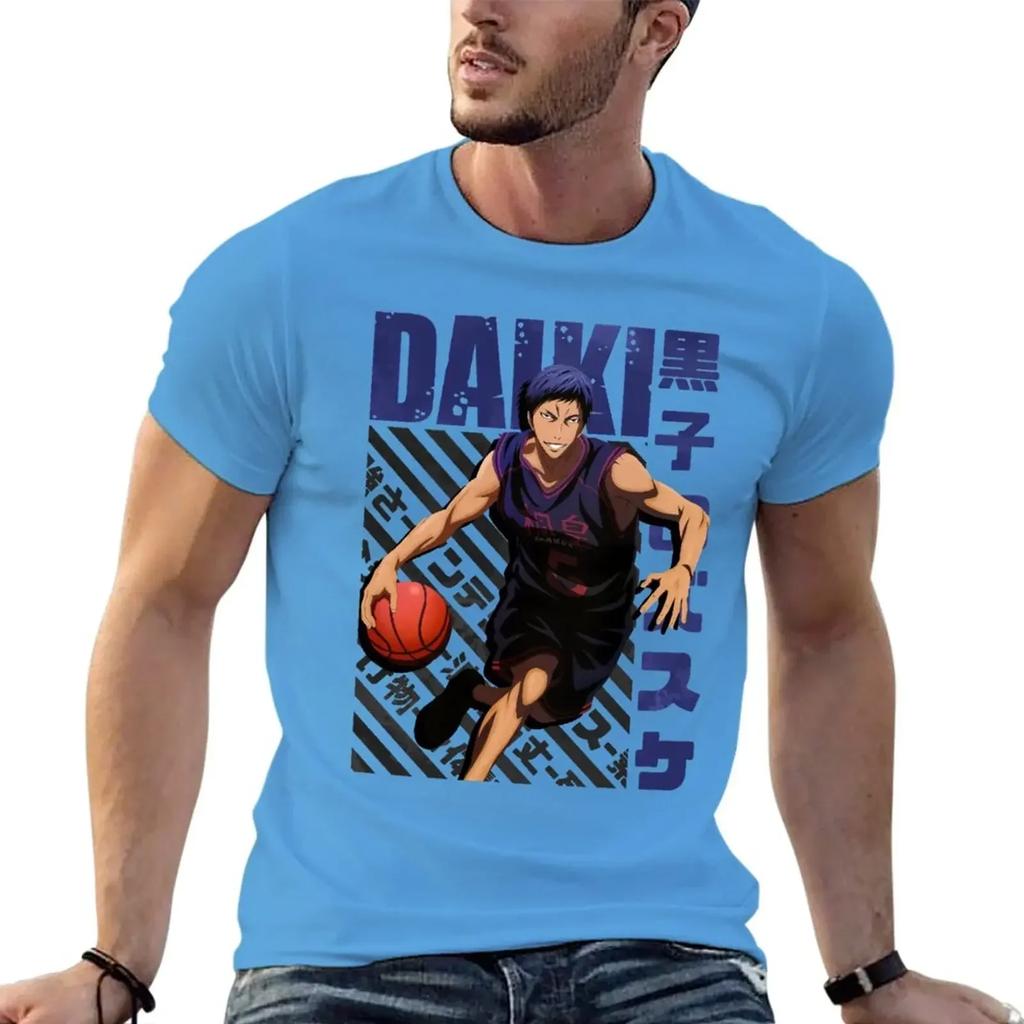 Nuova moda pesante Kuroko no Basket - Daiki Aomine Maglietta Essenziale Abbigliamento Estetico personalizzati t-shirt nere semplici uomo