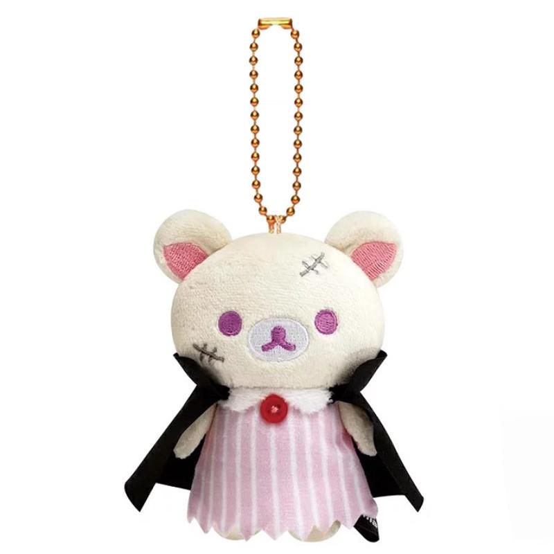 Halloween Rilakkuma Mummy Bear Brother Pumpkin Bear Brother Plush Pendant Decor