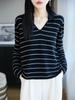 Women's 48s Fine Wool V-Neck Loose Fit Polo Shirt - Black & White Striped Knitwear