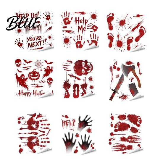 Immersive Horror Party Printed Removable Stickers Spooky with Supplies Halloween Handprints Footprints Door Decor Self-adhesive Decals for And Wall