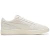 Puma Ralph Sampson Lo Reptile 'White' (Unisex) Skateboard Shoes 370966 03