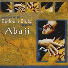 CD ABAJI - B?douin' Blues PBM002 Fairplay 2000 France Classical Used