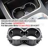 Cup Holder for Mercedes W222 (2014-2017) Car Center Console
