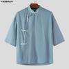 INCERUN Summer Men Vintage Stand Neck Short Sleeve Side Buttons Casual Vintage Shirts