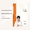 Baskılı Sürüm: Qu Limin'den Geleneksel Çin Tıbbı Kültürüne Dair İçgörülü Bir Rehber - Kadim Tıbbi Bilgeliği Çözmek