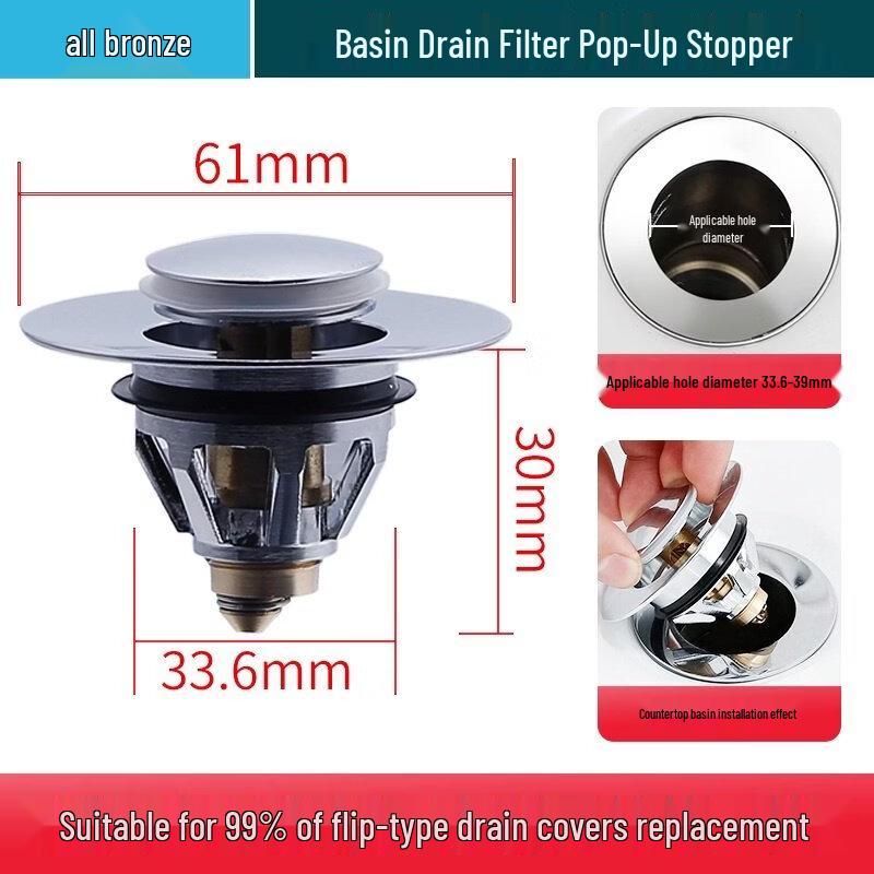 TLXT Press Pop-up Drain Stopper with Filter Basket