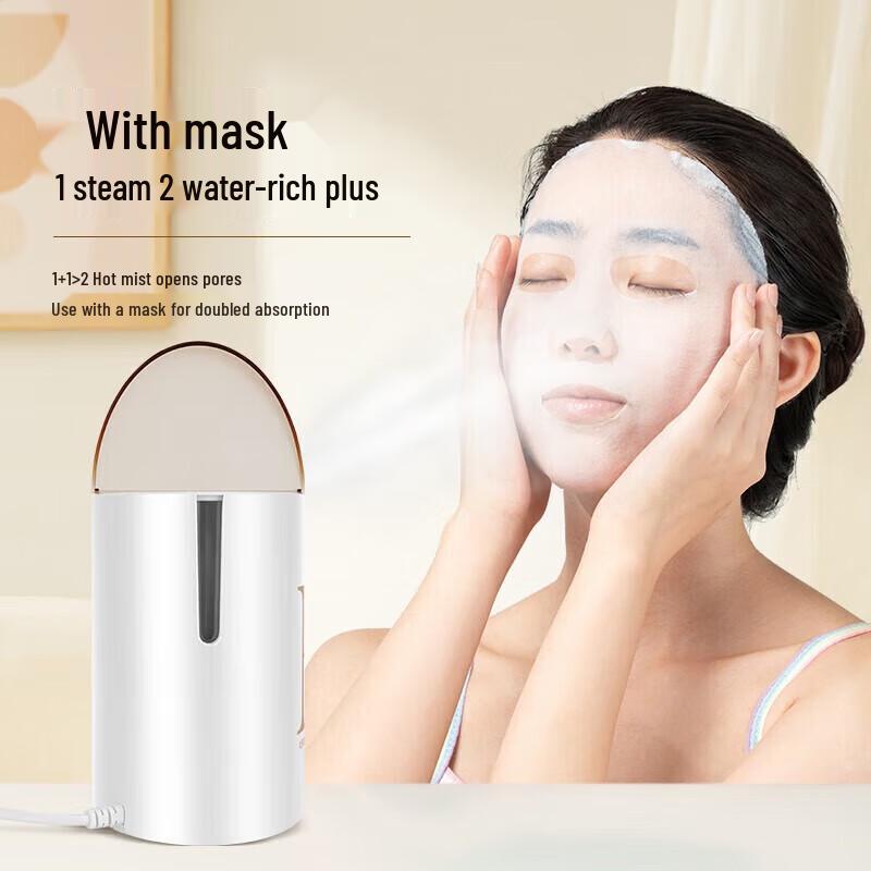 Jindao Multifunctional Nano Facial Steamer CN plug (adapter included)