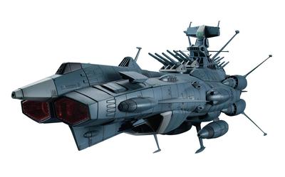 Vesmírná bitevní loď Yamato 2202 Pozemská federace Andromeda Class DX plastikový model mužského pohlaví 1/1000 barevně odlišený