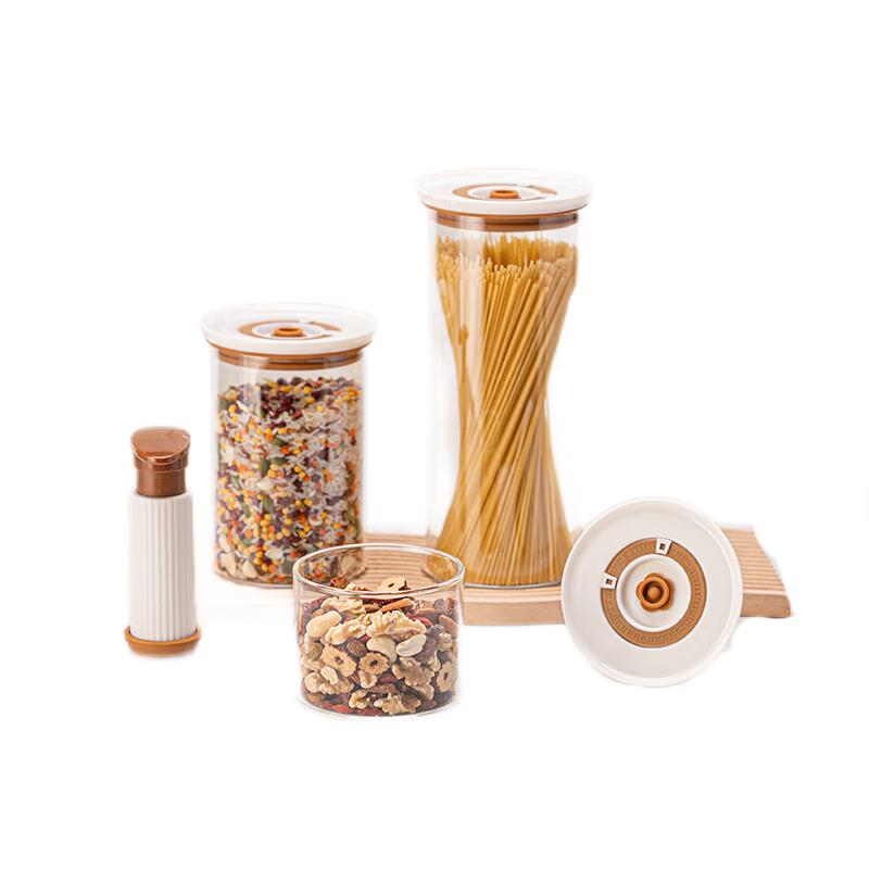 Gaotaibai 4-Piece Vacuum Glass Food Storage Jar Set