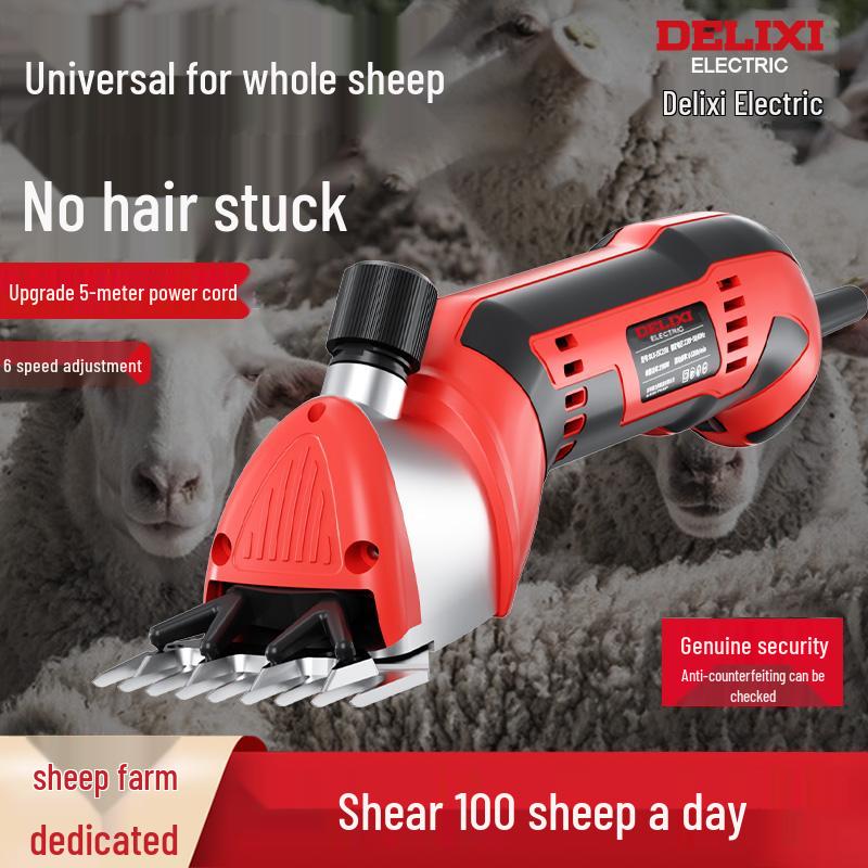 Delixi High-Power Electric Wool Shears for Sheep Guaranteed Novice Preferred