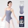 Womens High-Waist Ballet Leotard With Spaghetti Straps Dance Practice Adult Training Gymnastics Performance