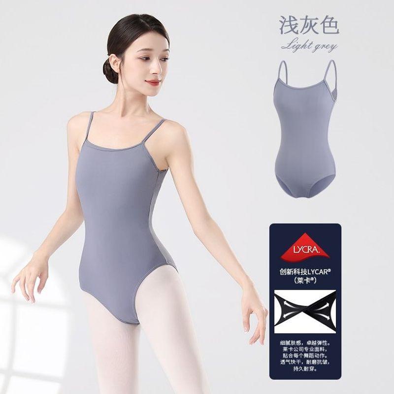 Womens High-Waist Ballet Leotard With Spaghetti Straps Dance Practice Adult Training Gymnastics Performance
