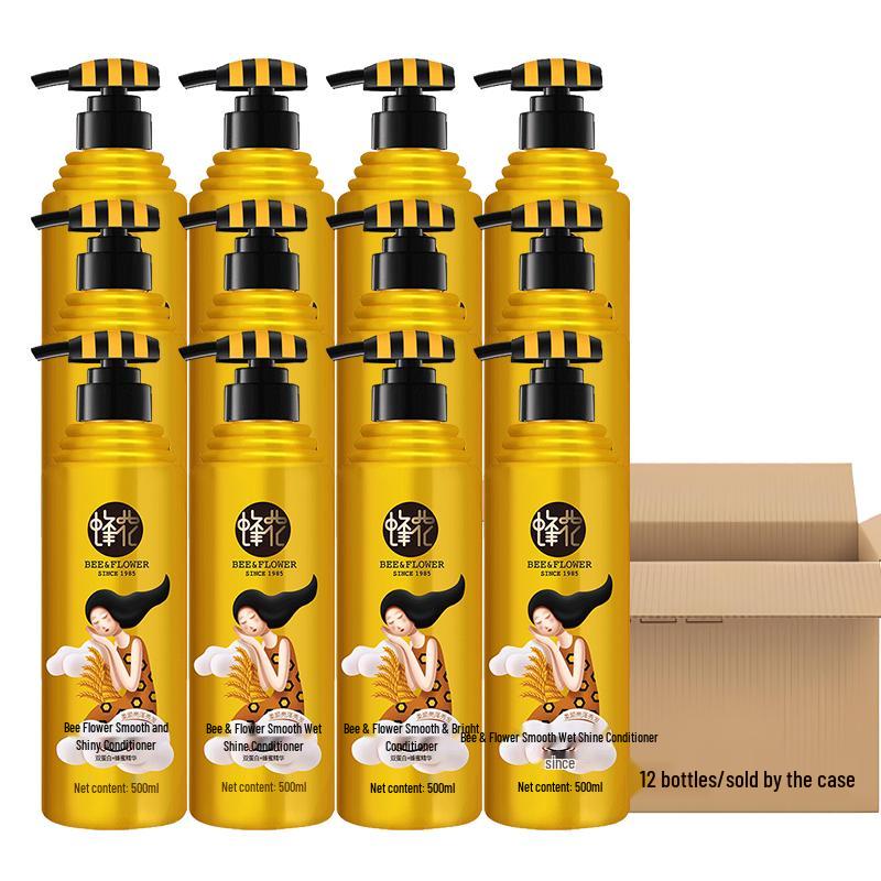 Fenghua Smooth & Bright Hair Conditioner