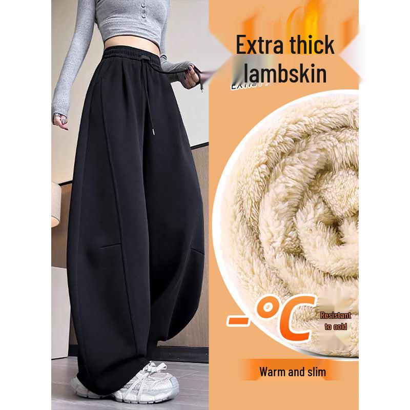 Lambswool Velvet Plus-Size Wide-Leg Sweatpants - Winter 2025 2XL