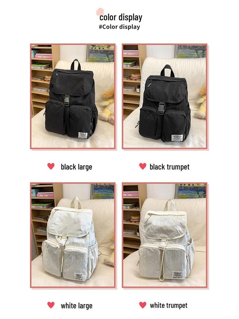 Women's Trendy Japanese Style Multi-Pocket College Backpack - Large Capacity Casual Fashion