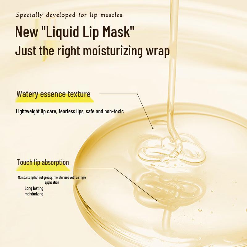 Yaluosi Camellia Honey Lip Repair Essence Oil