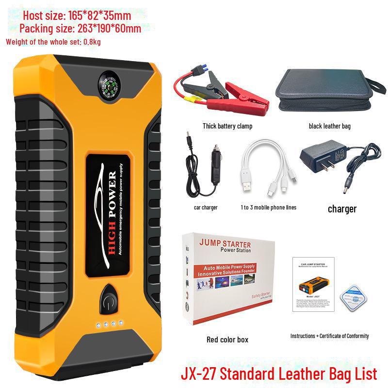 12V Slim Car Jump Starter & Power Bank with SOS Light