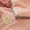 HLA Winter Thick Cotton Quilt