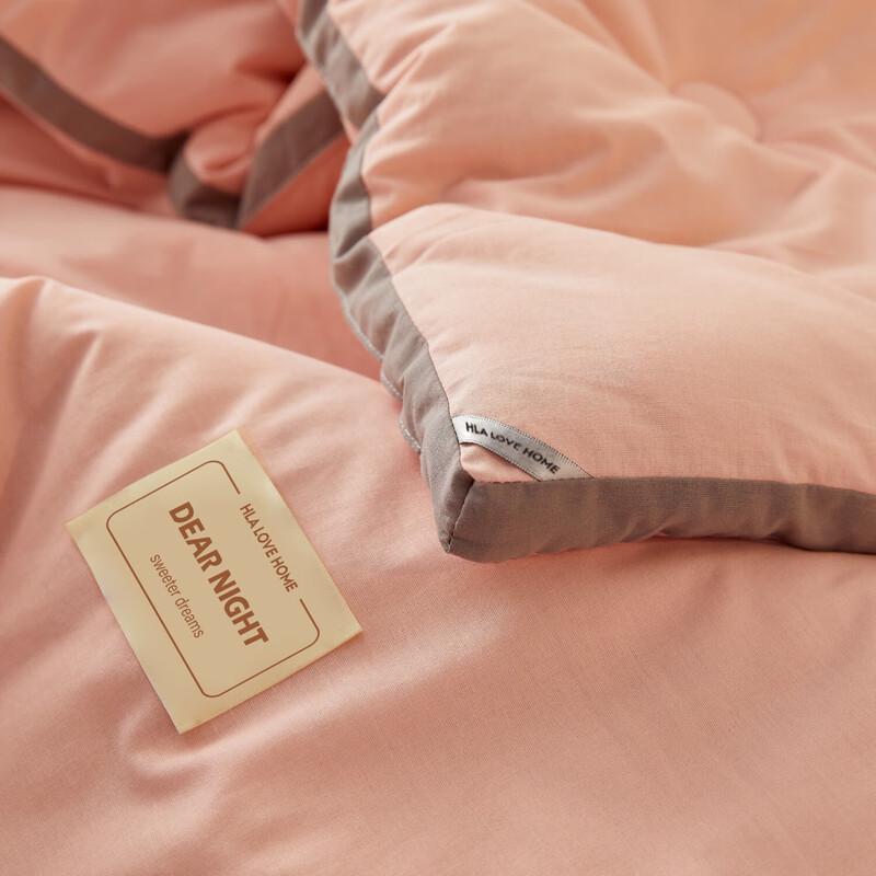 HLA Winter Thick Cotton Quilt