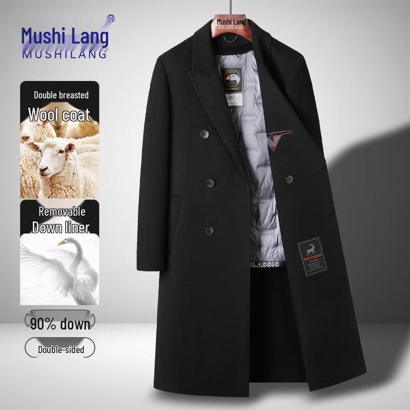 MUSHILANG Men's Double-faced Wool Trench Coat with Duck Down Liner