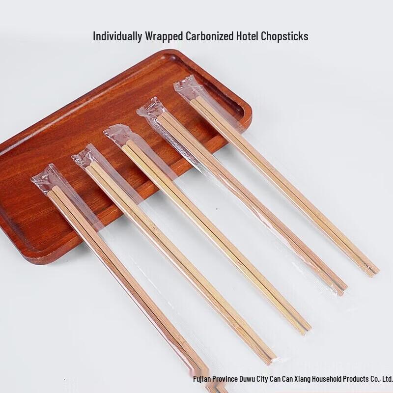 Fuou Disposable Carbonized Bamboo Chopsticks (100 Pairs)