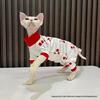 Breathable Anti-Shedding German Cartoon Cat Vest for Summer - Comfortable Four-Legged Design