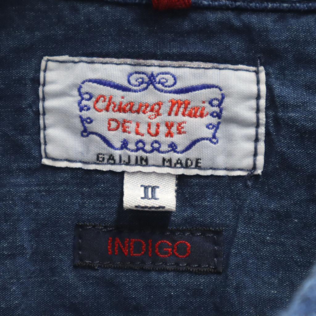 Chiang Mai DELUXE Long Sleeve Indigo Processing Shirt 2 Indigo Men's Used