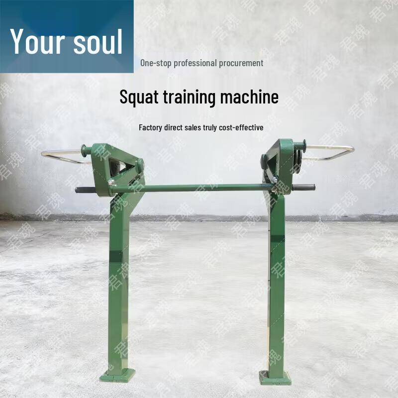 Junhun Outdoor Training & Fitness Supplies