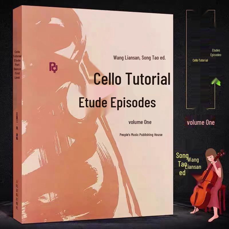 

Виолончель Этюды для начинающих Эпизод 1: Элементарный учебник Ван Ляньсаня и Сун Тао