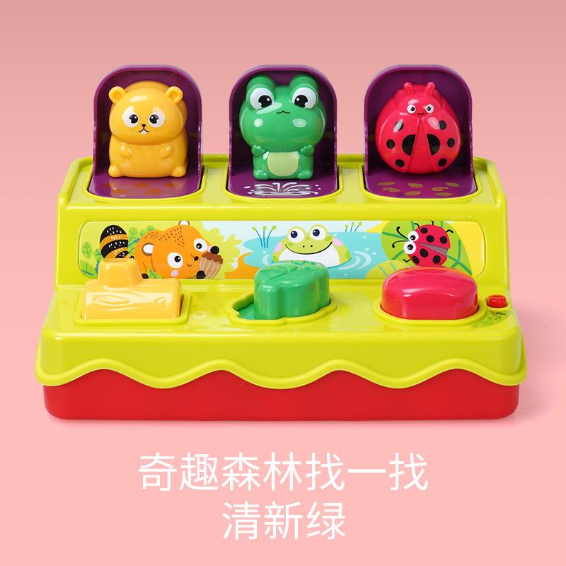 

Пятизвездочная причинно-следственная связь, детский пряток, коробка-сюрприз, развивающая логика, развивающие игрушки зелёный/красный