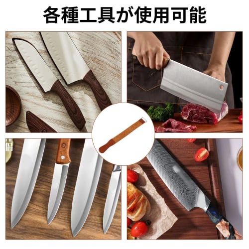 Nalaina Leather Strop, Sharpening Stone, Strop Belt, Knife Sharpener, Barber Straight Knife Sharpener, Durable, Barber Strop, Men's Shaving Tool, Leng