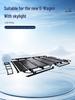 Compatible Sunroof G63 G500 Roof Rack for Big G with Aluminum Alloy Luggage Box