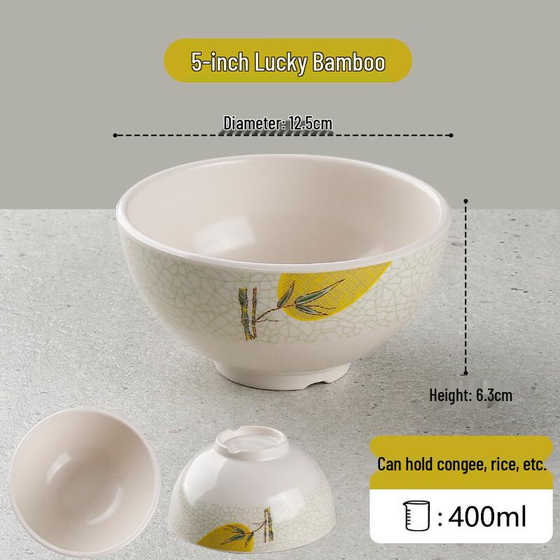 Commercial Melamine Rice Bowl