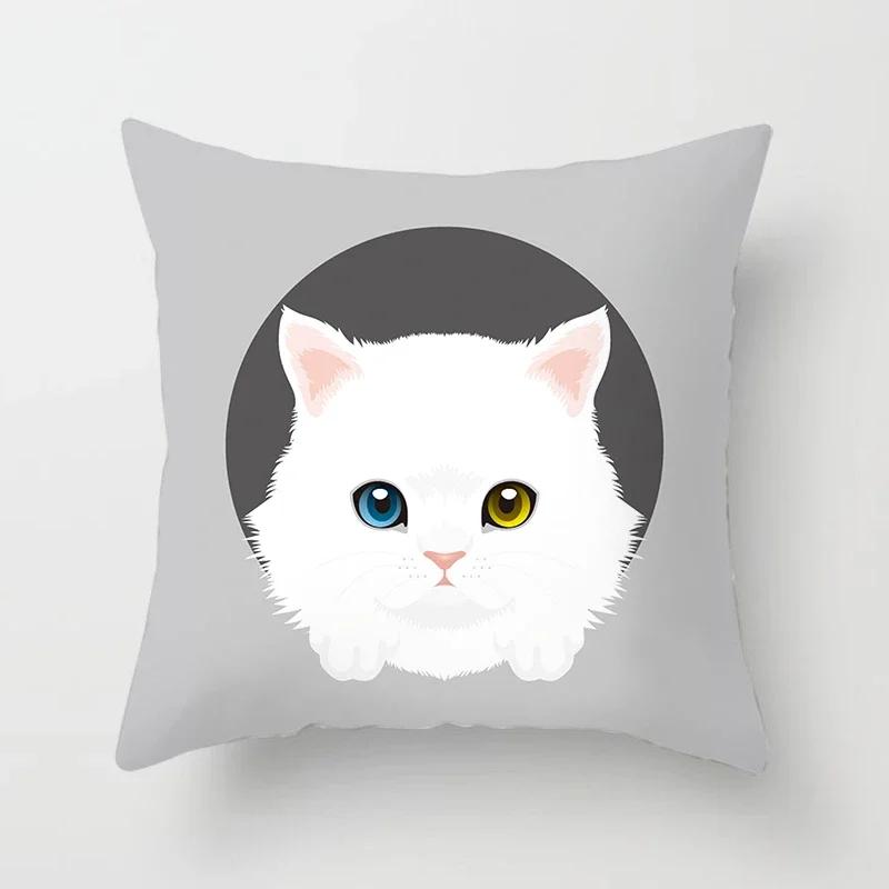 Cute Cat Round Head Home Decor Cushion Cover Naughty Cat Sofa Car Decoration 45X45Cm Pillowcase Square Polyester Pillowcase
