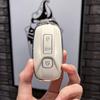 Étui pour clé applicable pour Aiways U5 2026 et U6 2025: Coque Protectrice à Distance pour Véhicule à Énergie Nouvelle pour Hommes et Femmes.