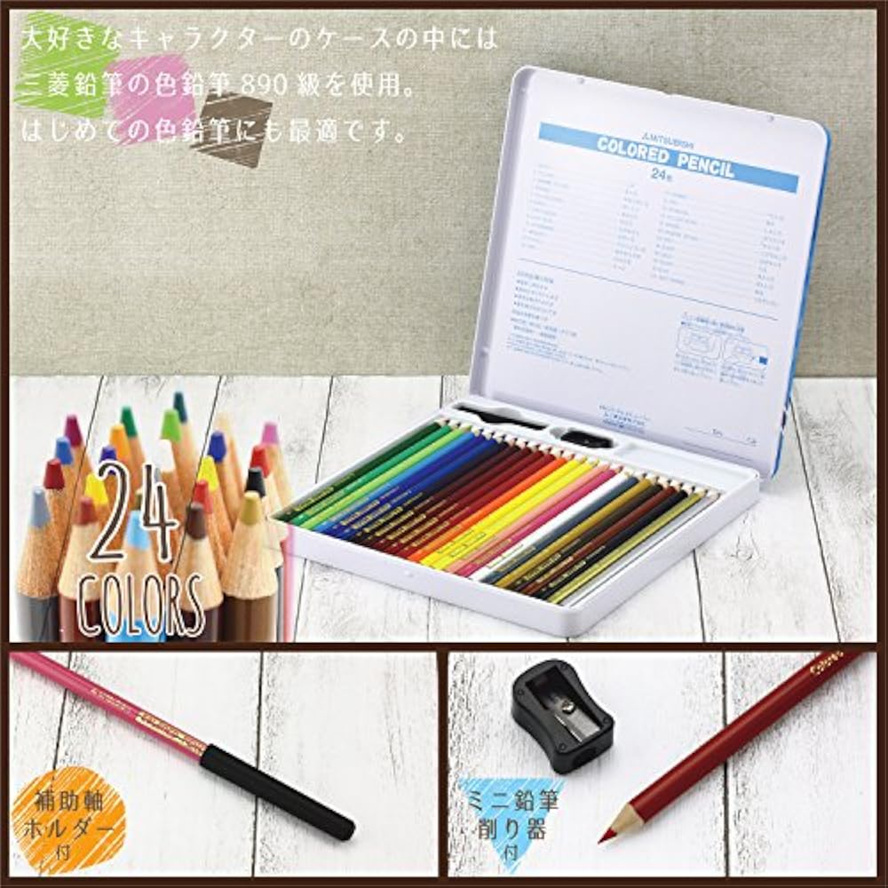 Mitsubishi Pencil Color Pencil 890 Level Super Mario Blue K89024CSMY