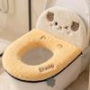 Skin-Friendly Zippered Toilet Seat Cover Non-Slip Plush Toilet Seat  Winter Season