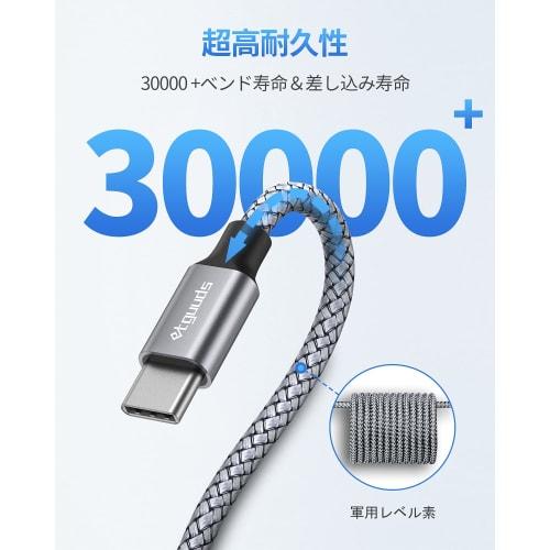 etguuds USB C to C Cable [3m 2 Pieces] PD Compatible Type C Cable 60W/Fast Charging Type C to Type C Cable Long Ultra Durable Nylon MacBook, iPad Pro/